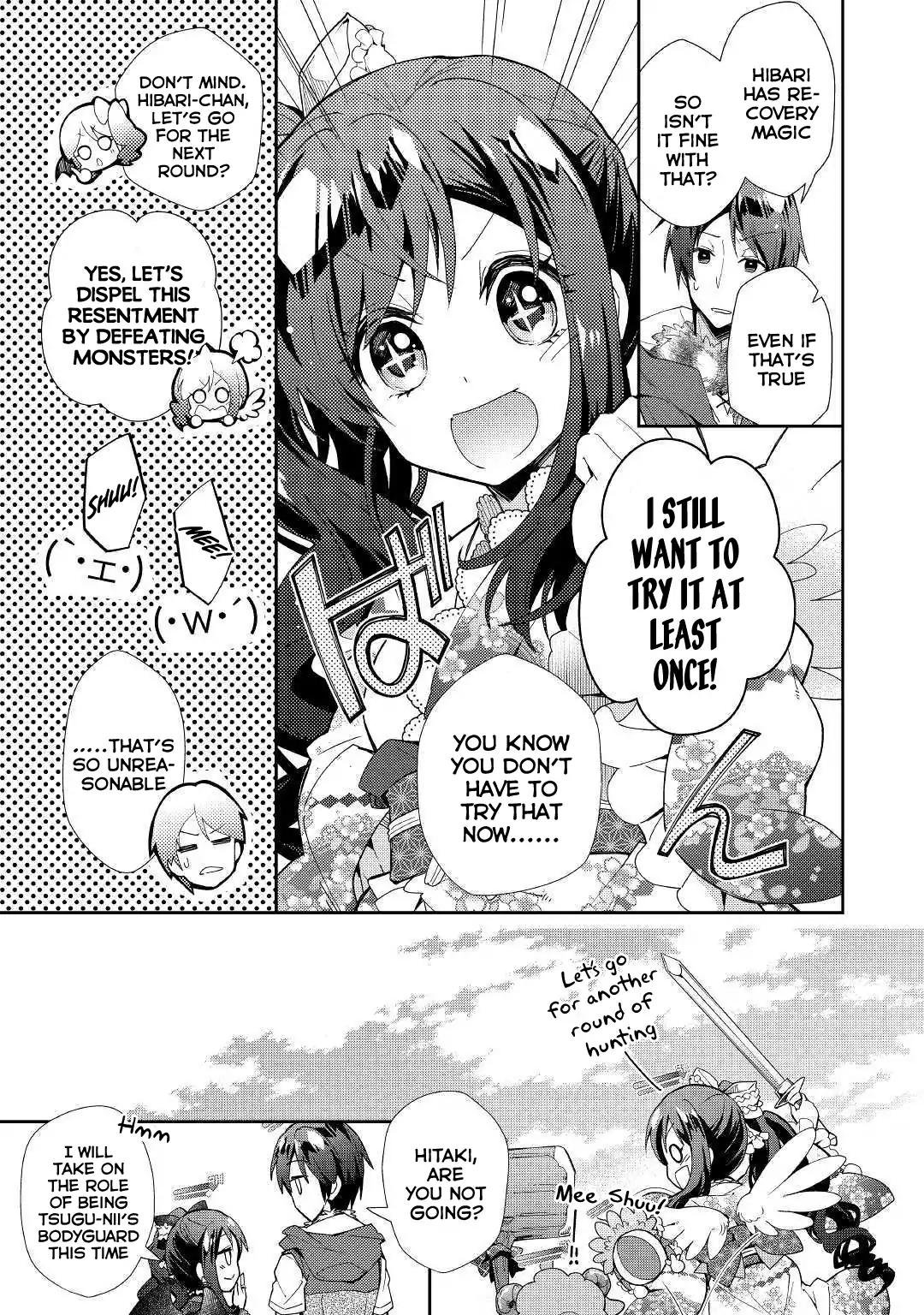 Page 11 of Chapter 34
