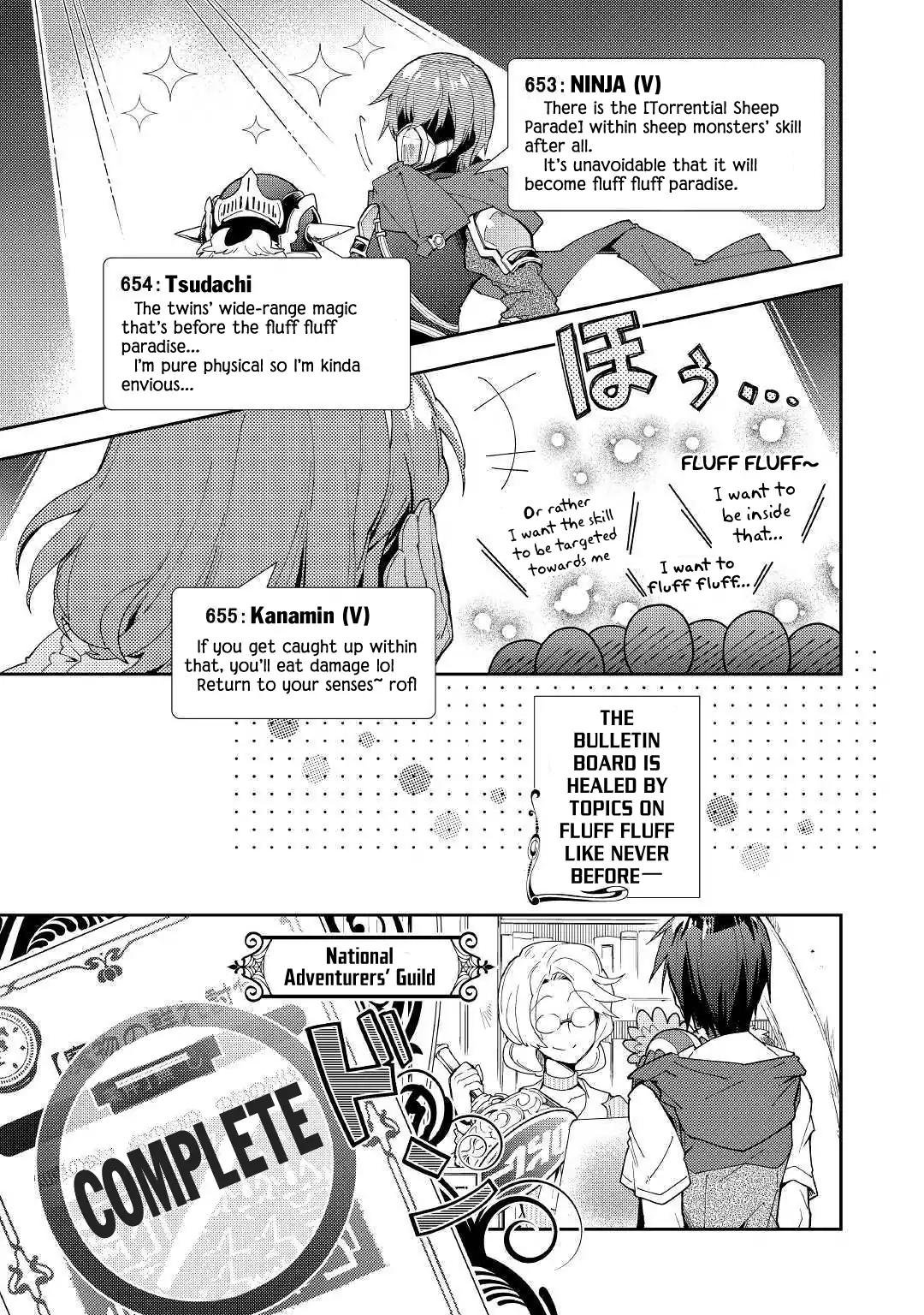Page 15 of Chapter 34