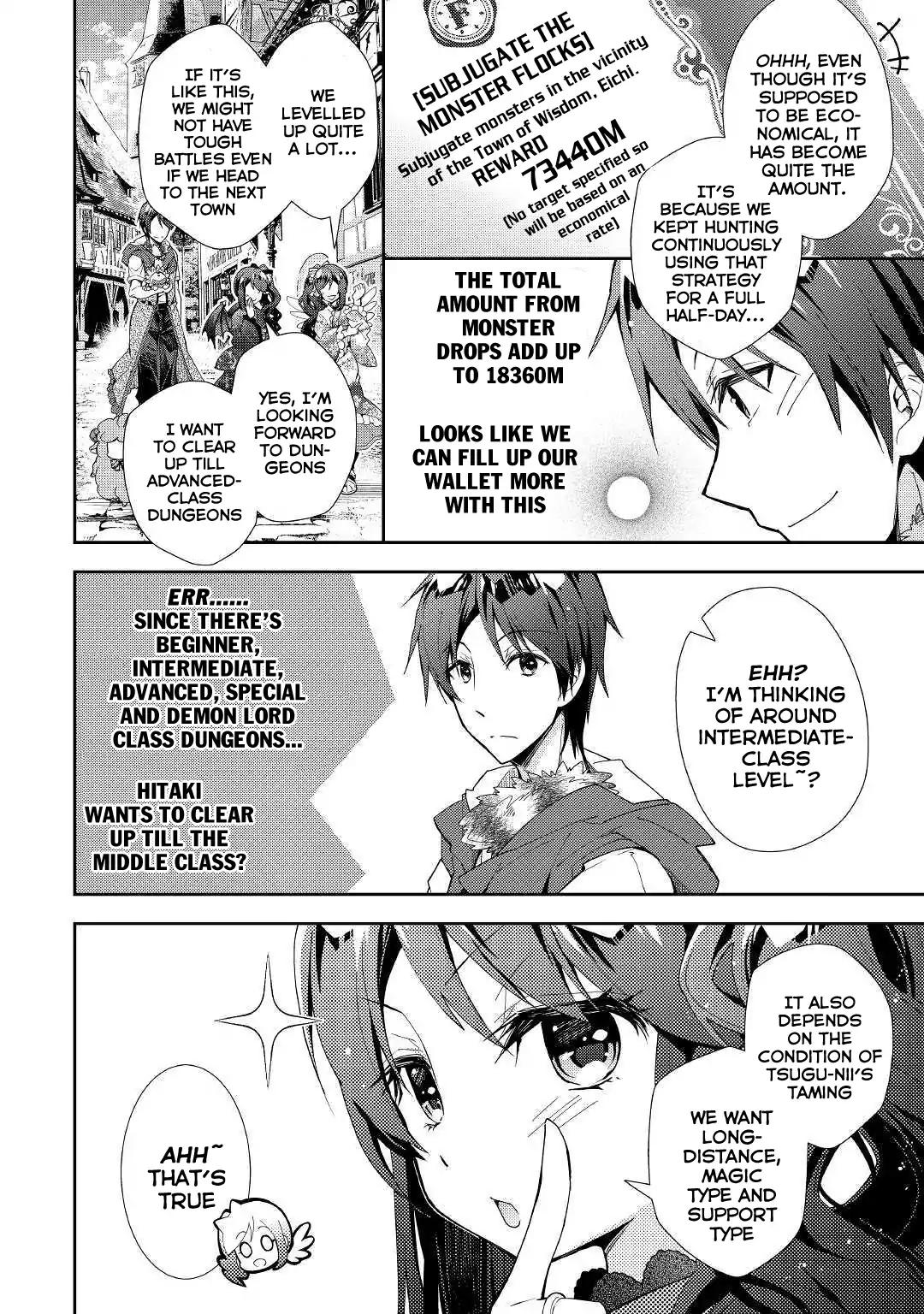 Page 16 of Chapter 34