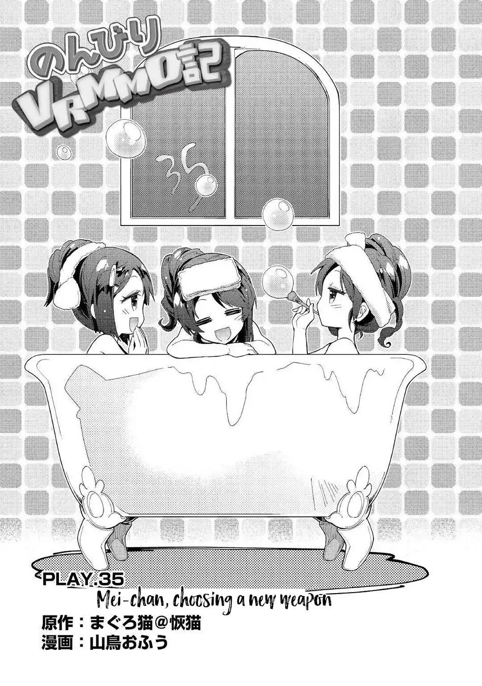 Page 2 of Chapter 35
