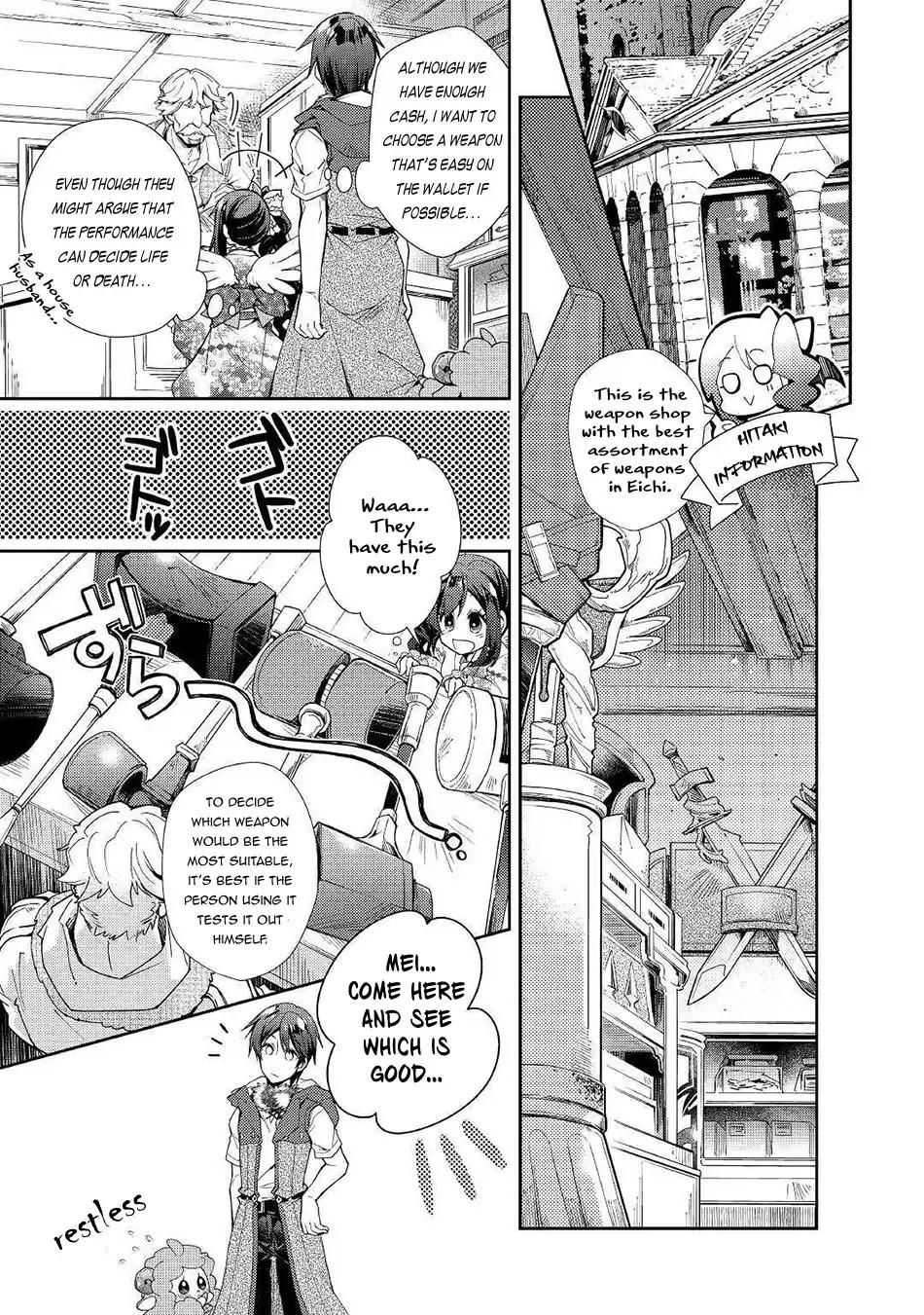 Page 8 of Chapter 35