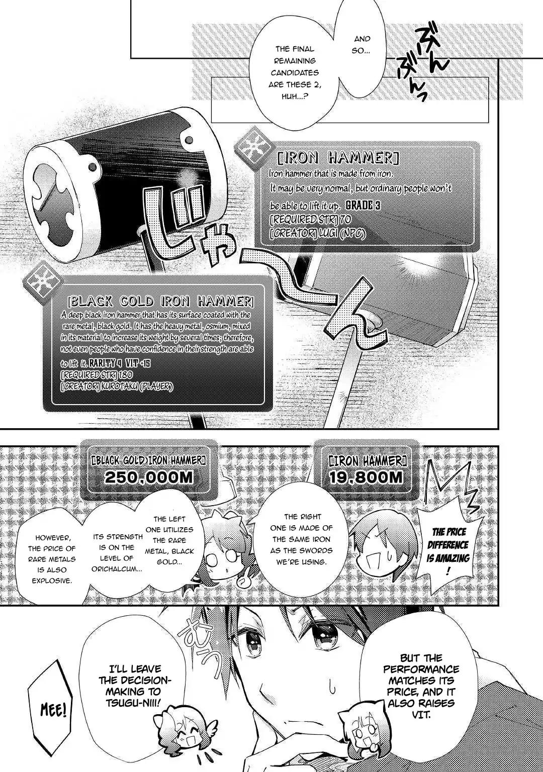 Page 10 of Chapter 35