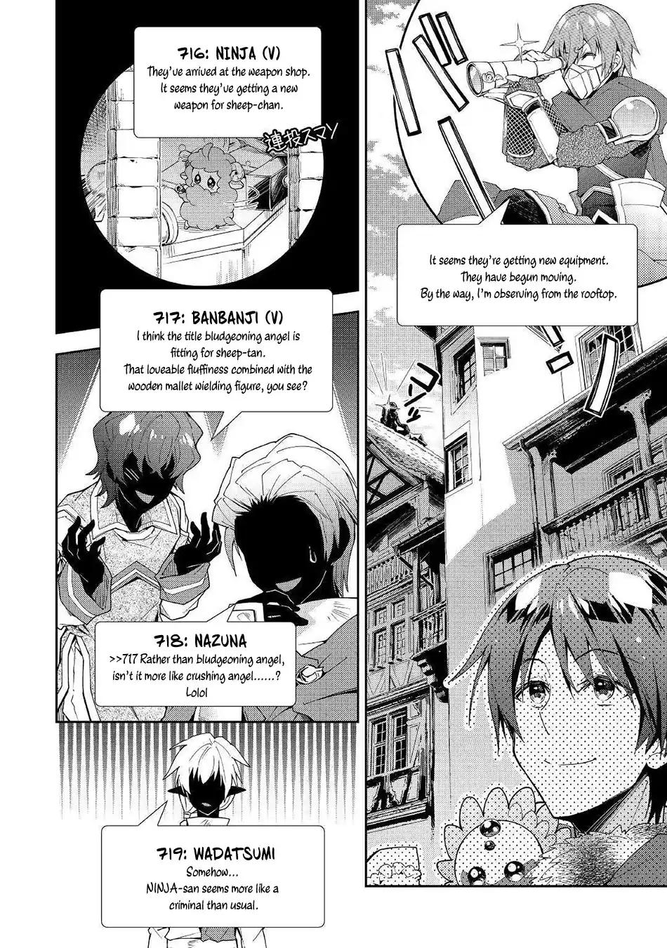 Page 17 of Chapter 35