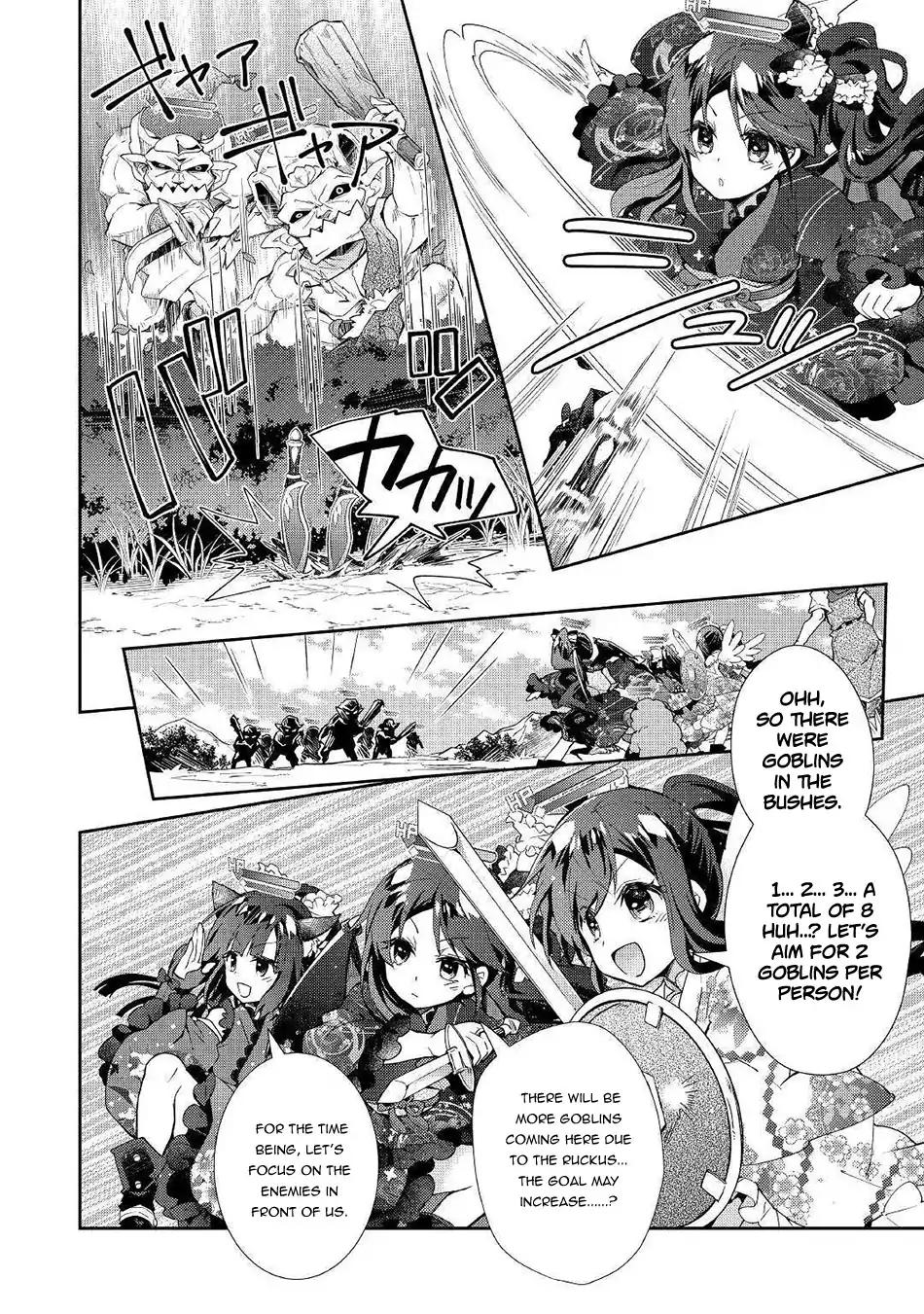 Page 19 of Chapter 35