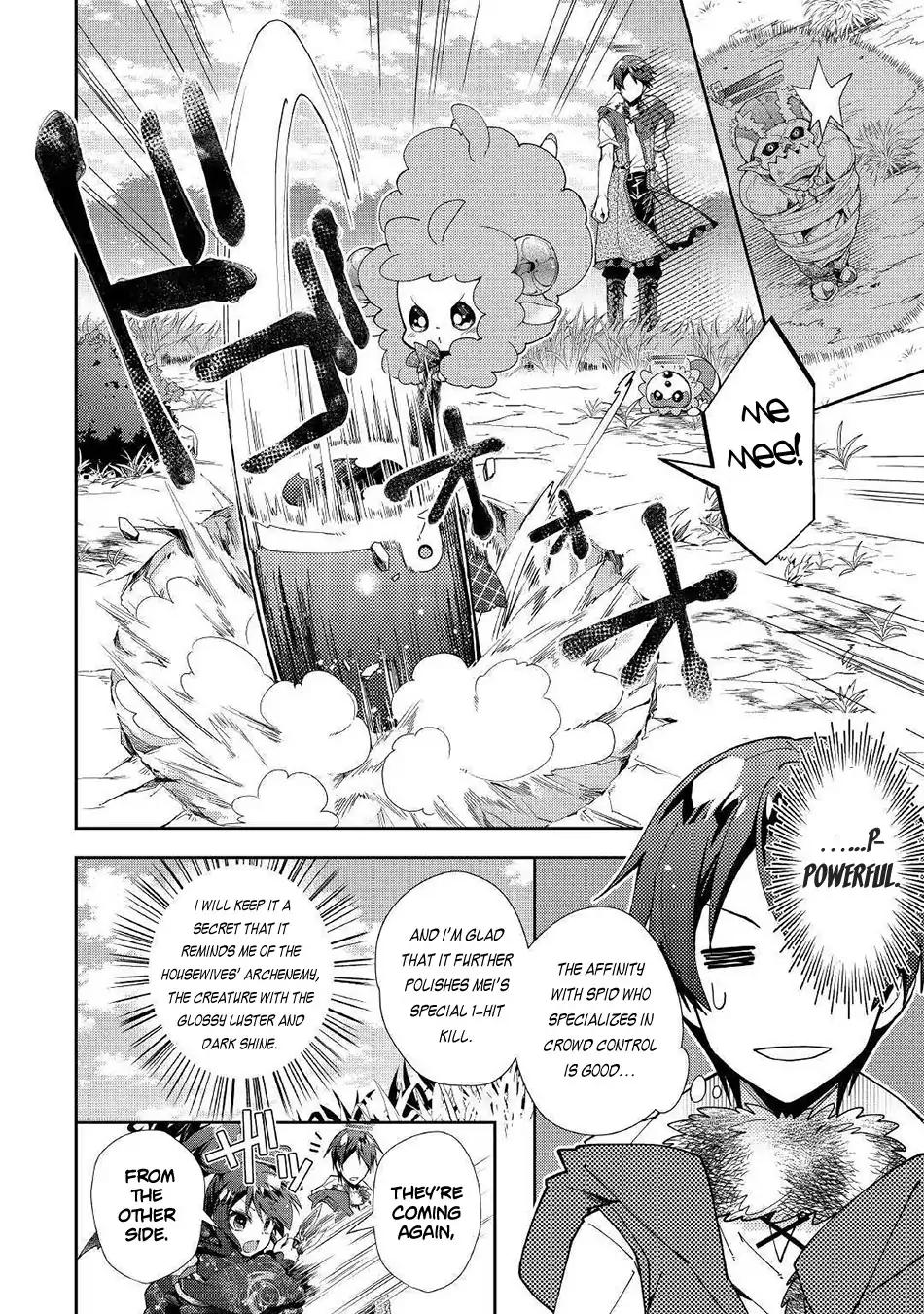 Page 21 of Chapter 35