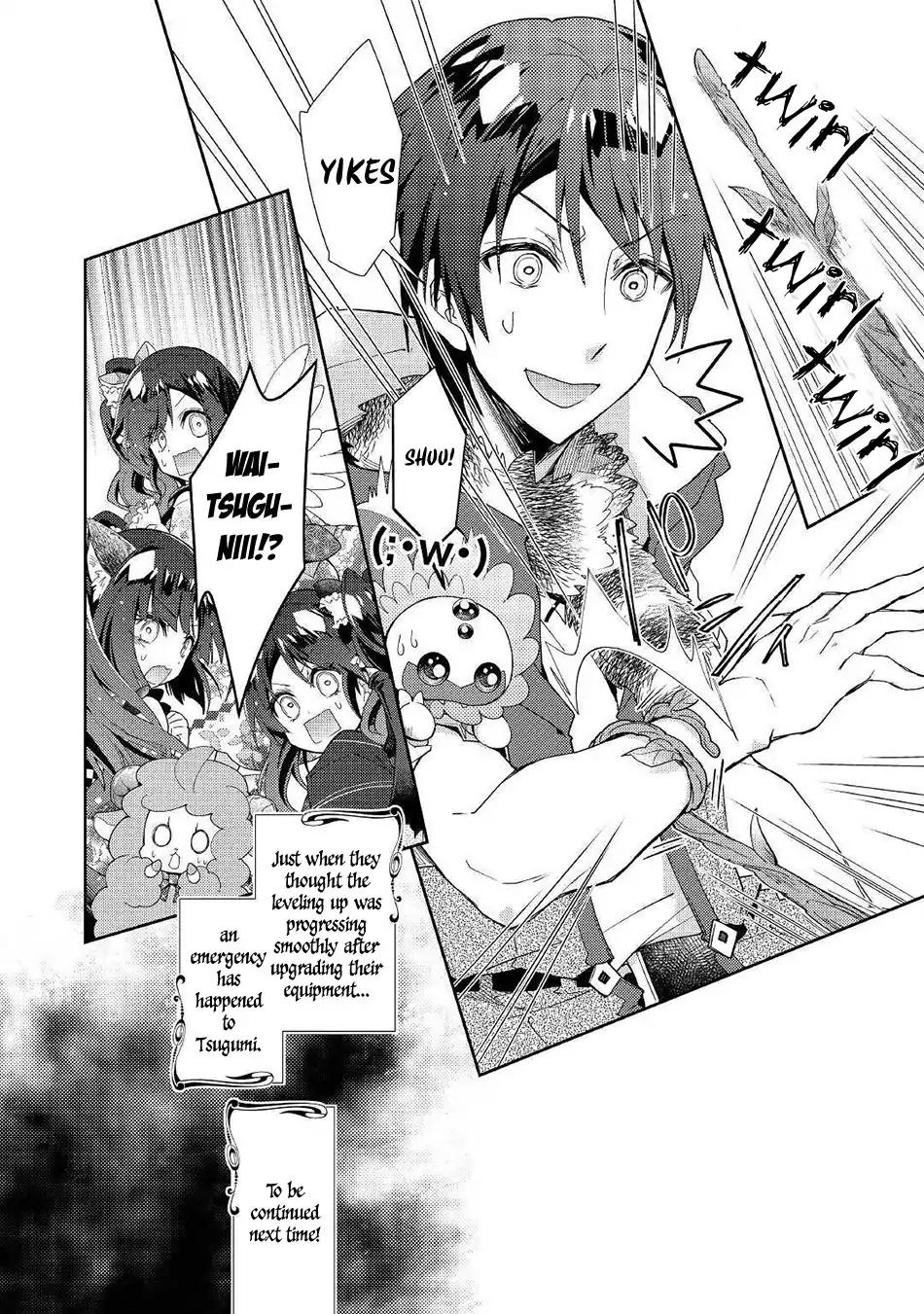 Page 25 of Chapter 35