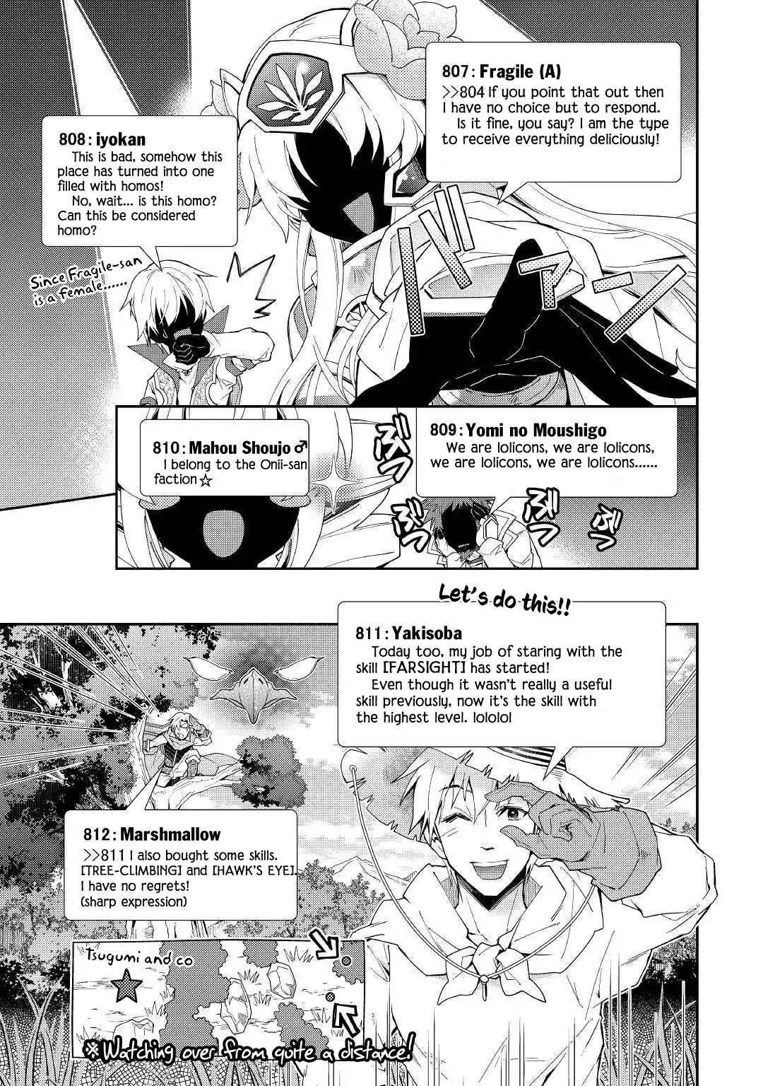 Page 12 of Chapter 36