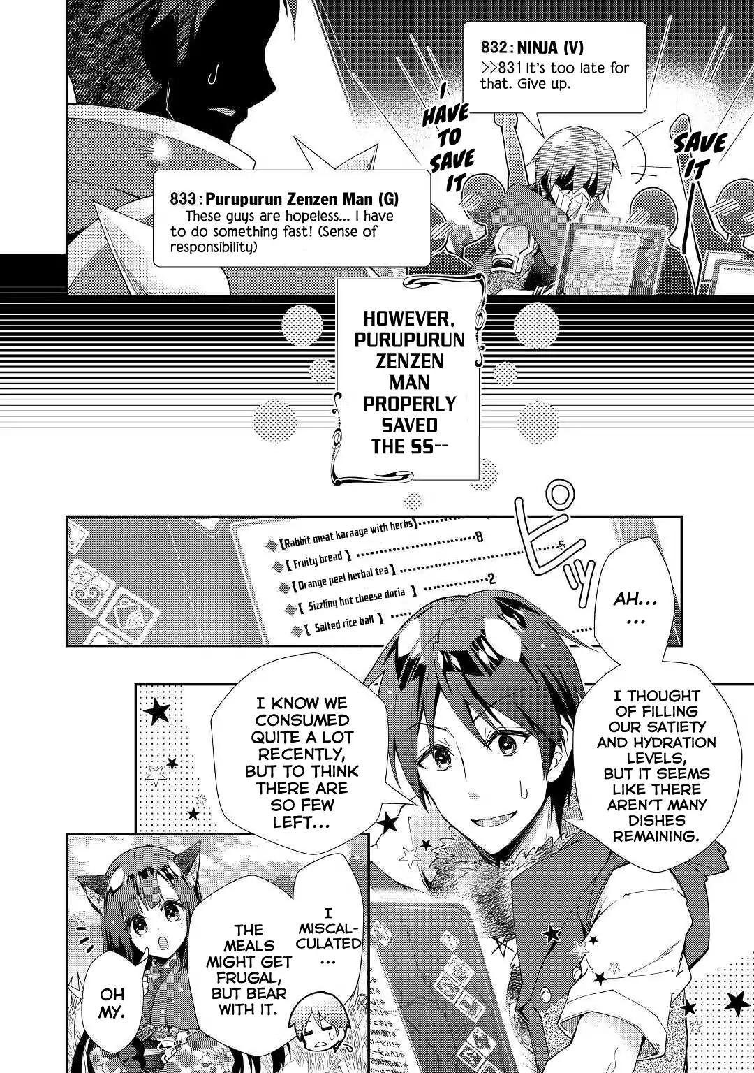Page 17 of Chapter 36
