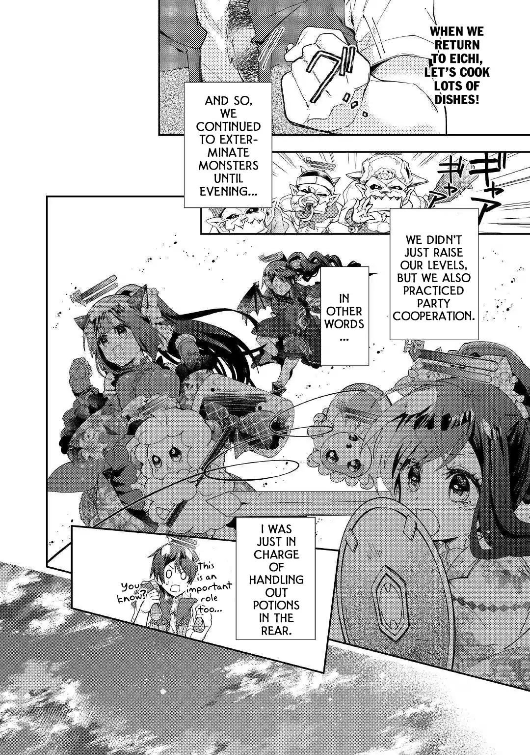 Page 19 of Chapter 36
