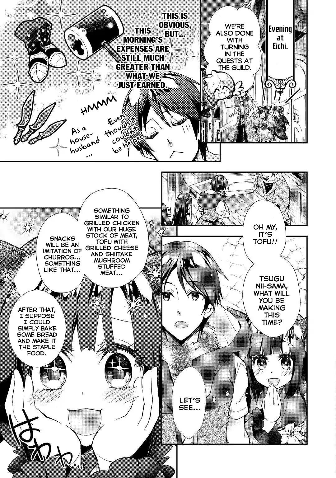 Page 20 of Chapter 36