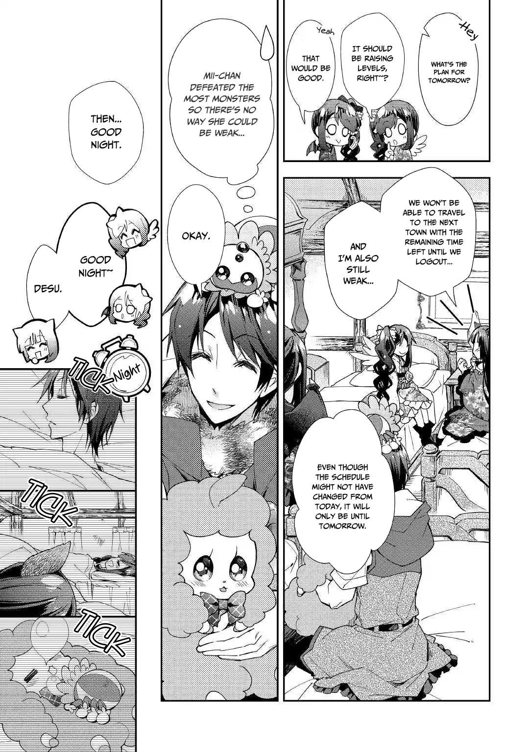 Page 4 of Chapter 37