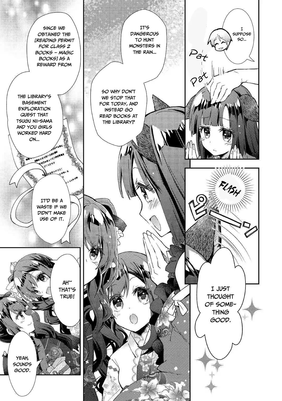 Page 6 of Chapter 37