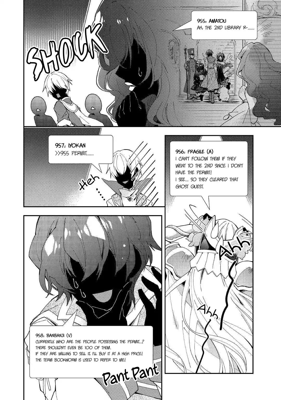 Page 15 of Chapter 37