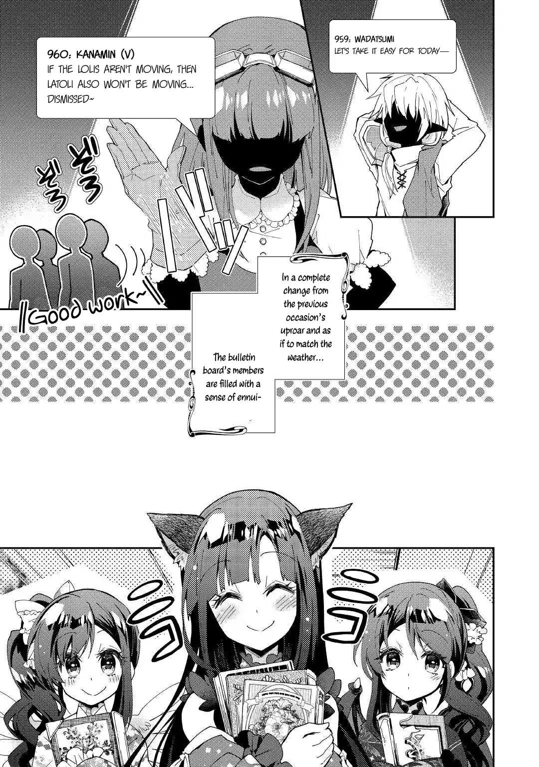 Page 16 of Chapter 37