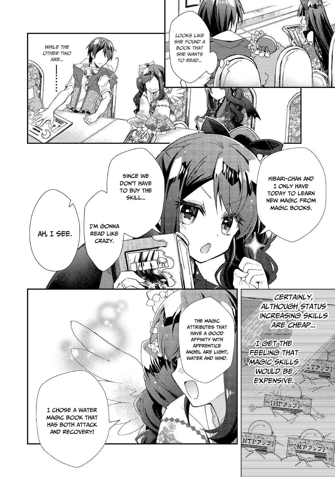 Page 17 of Chapter 37