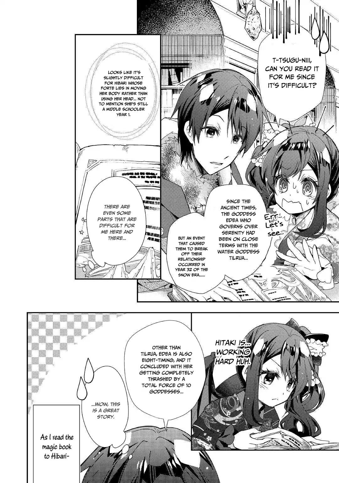 Page 19 of Chapter 37