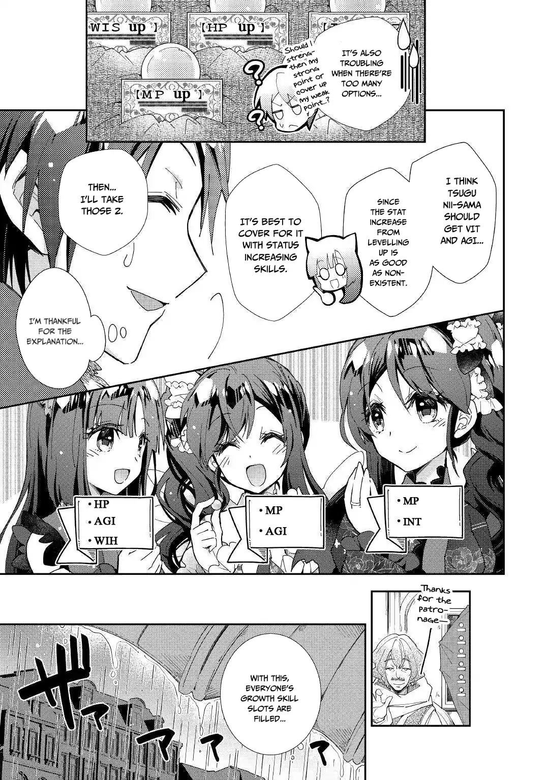 Page 22 of Chapter 37