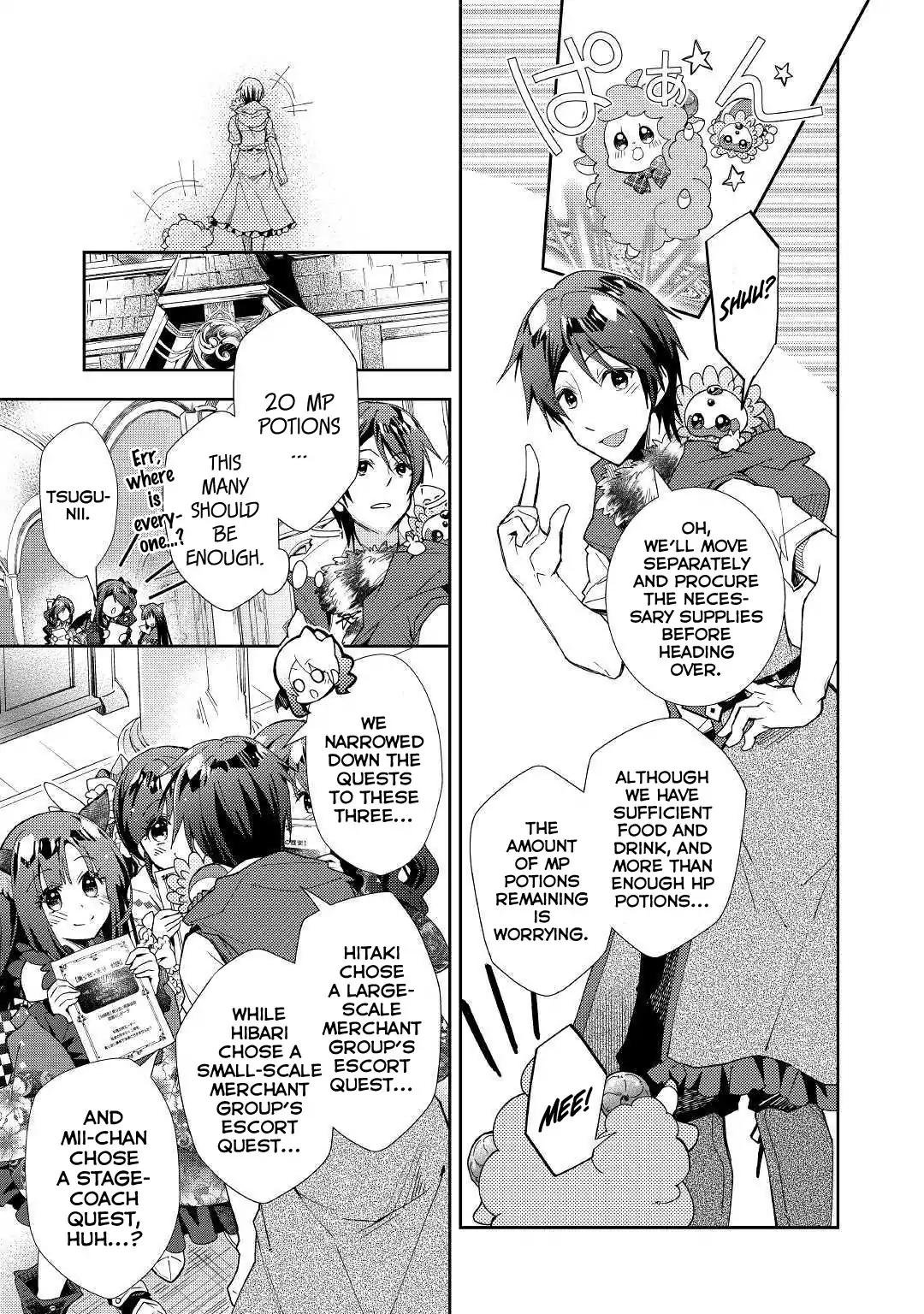 Page 8 of Chapter 38
