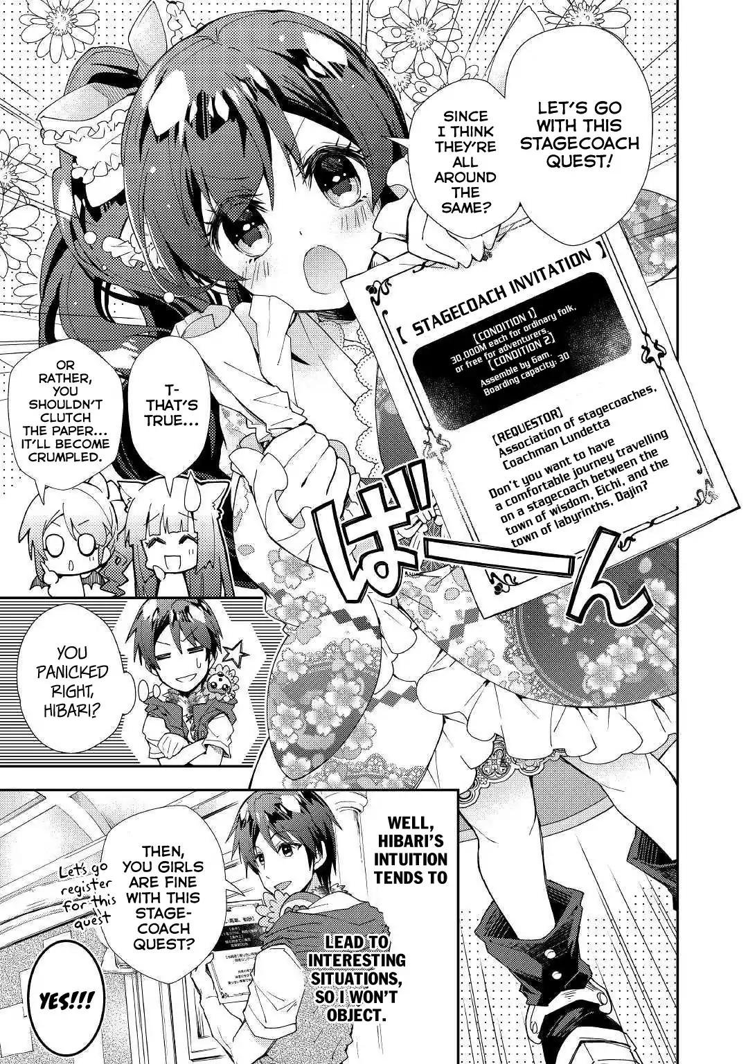 Page 10 of Chapter 38