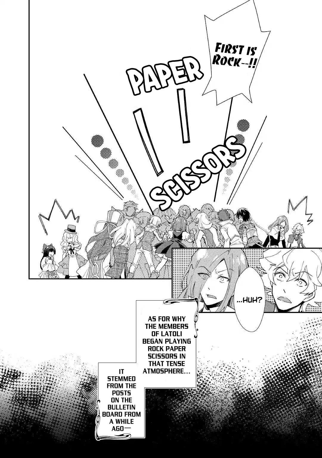 Page 14 of Chapter 38