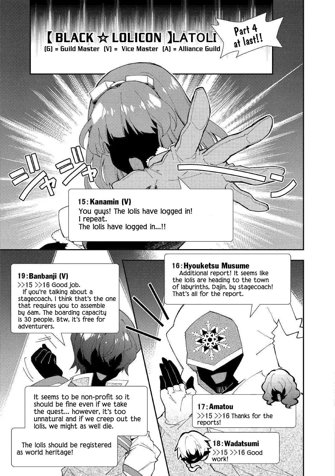 Page 15 of Chapter 38