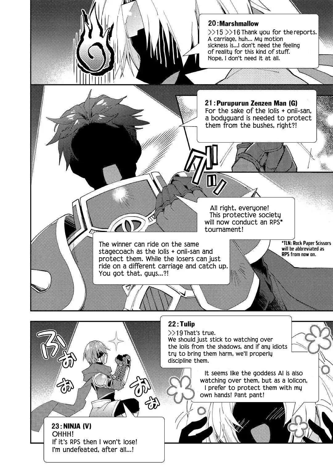 Page 16 of Chapter 38