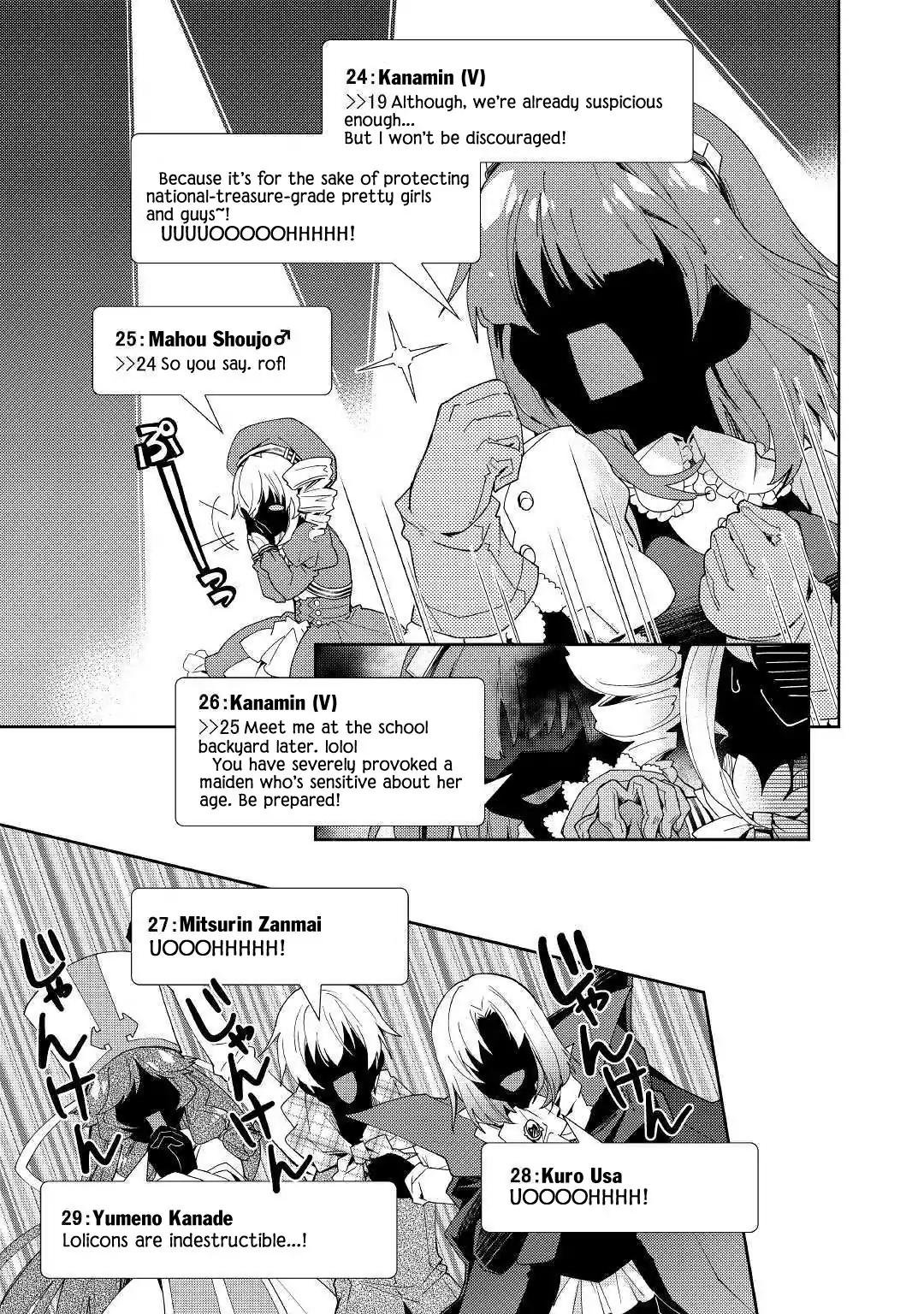Page 17 of Chapter 38