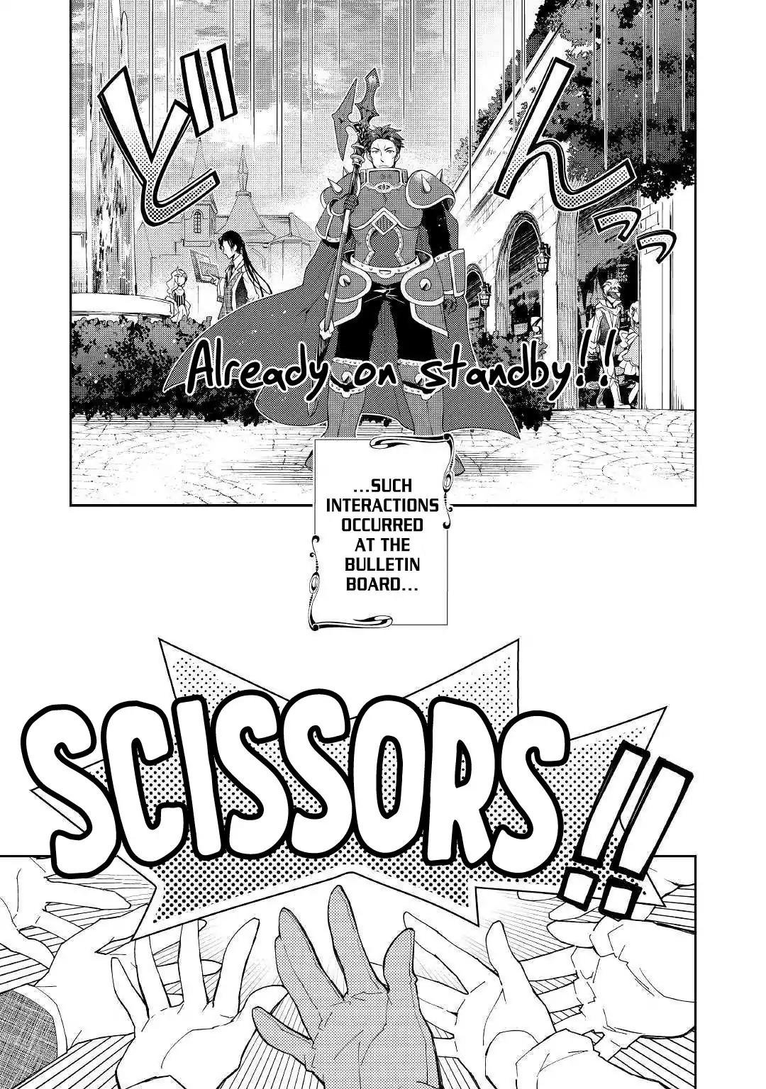 Page 19 of Chapter 38