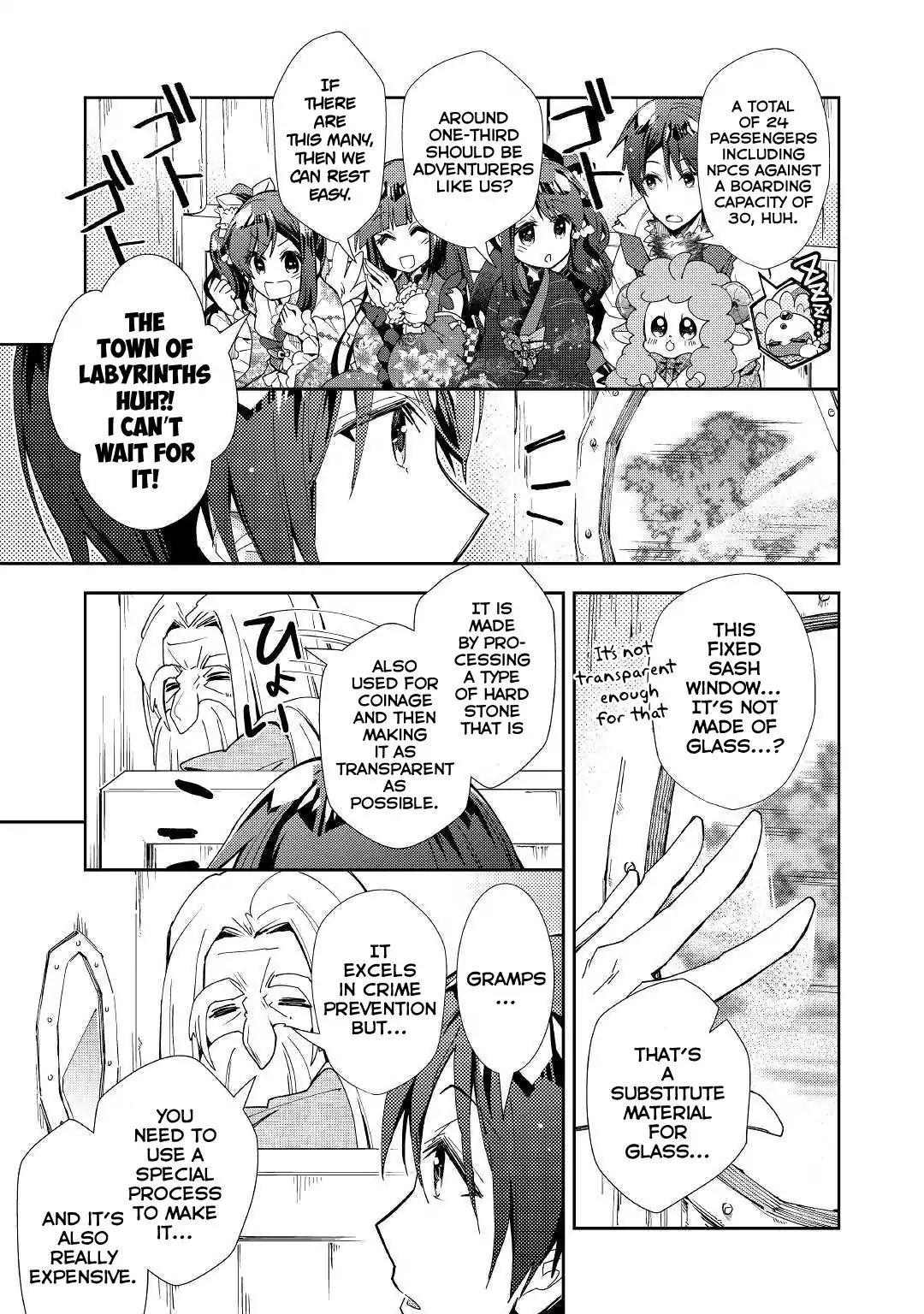 Page 23 of Chapter 38
