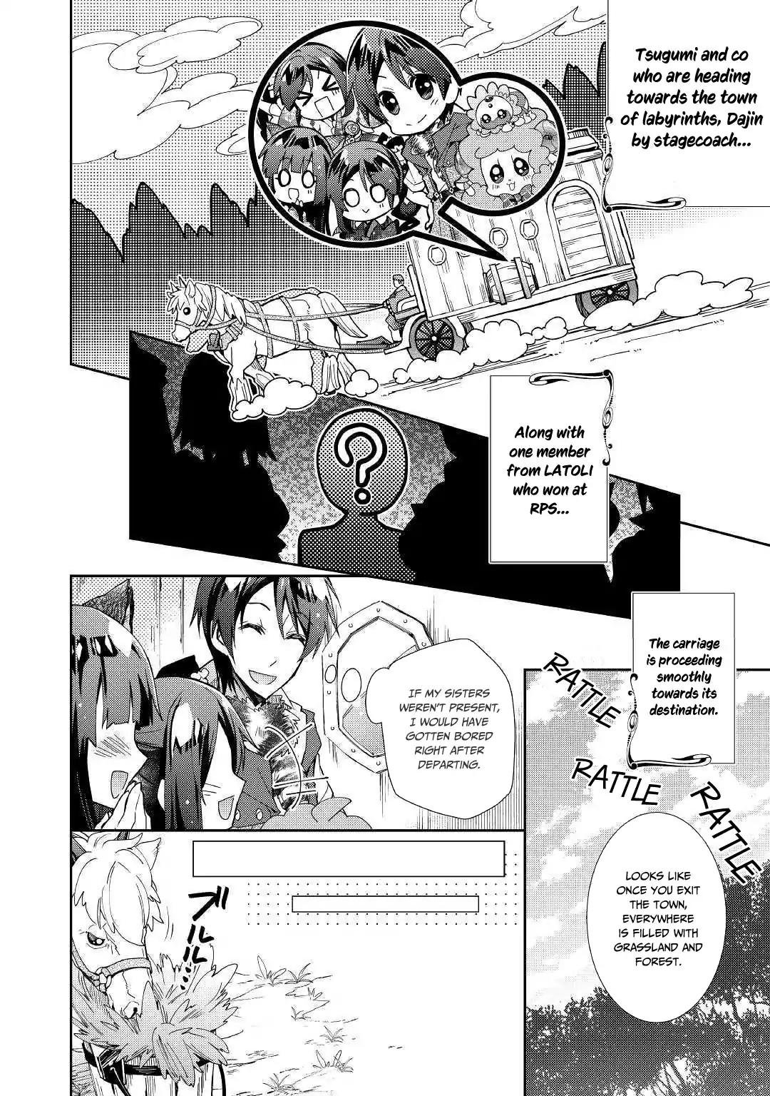 Page 3 of Chapter 39