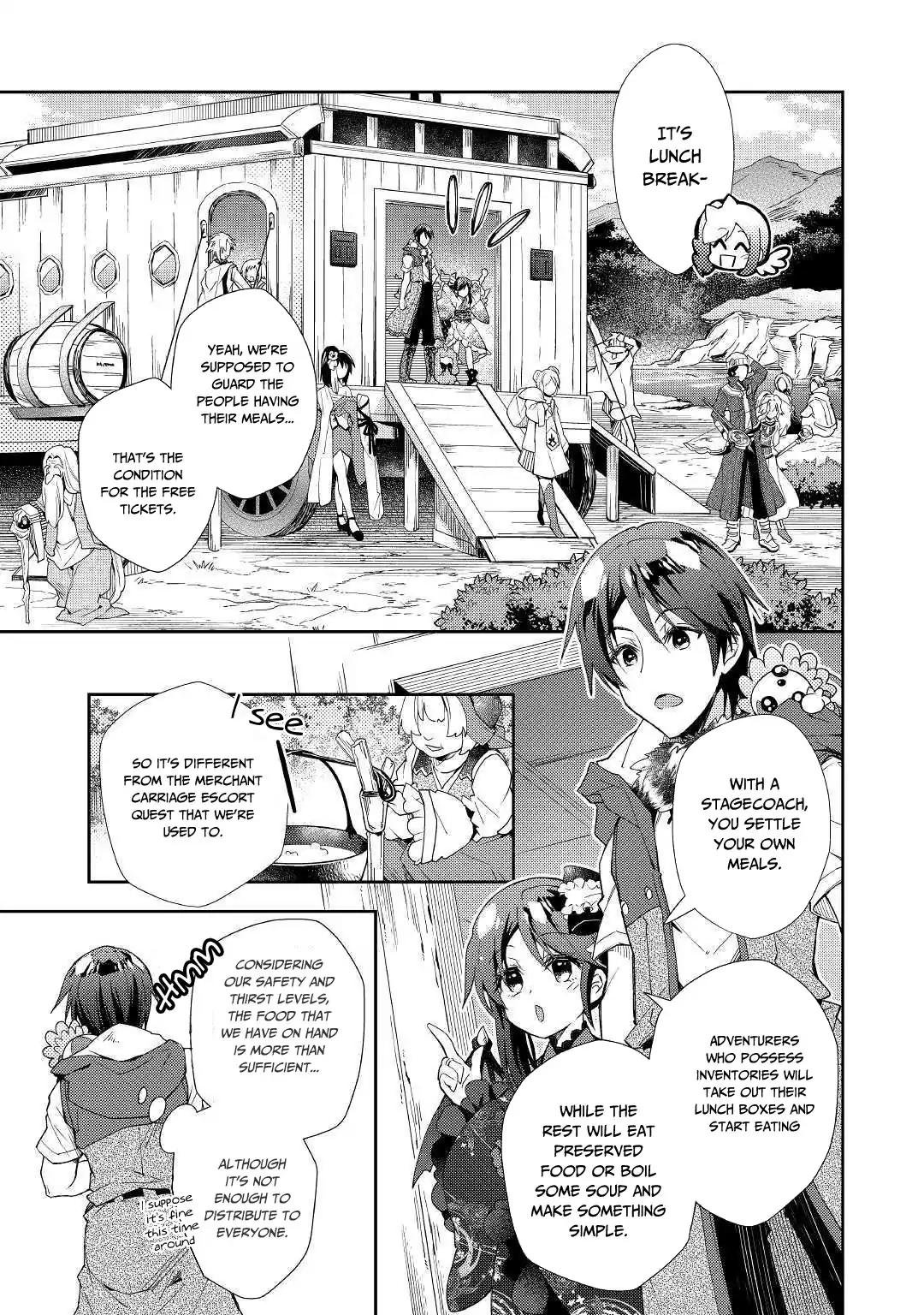 Page 4 of Chapter 39