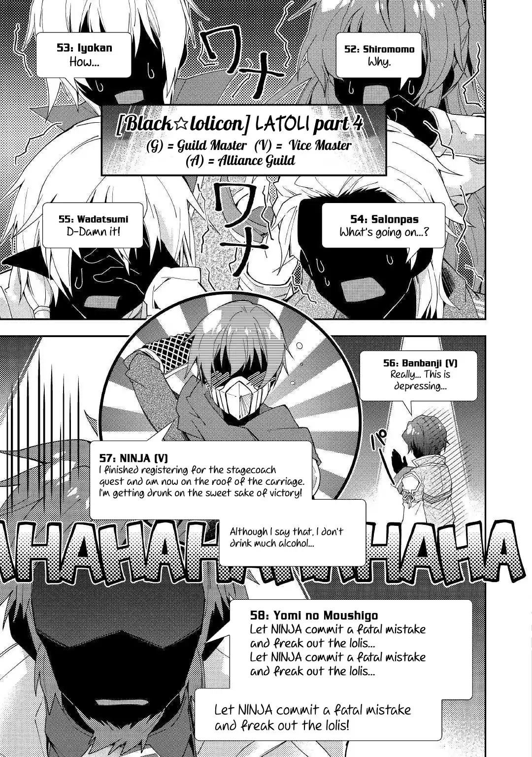 Page 8 of Chapter 39