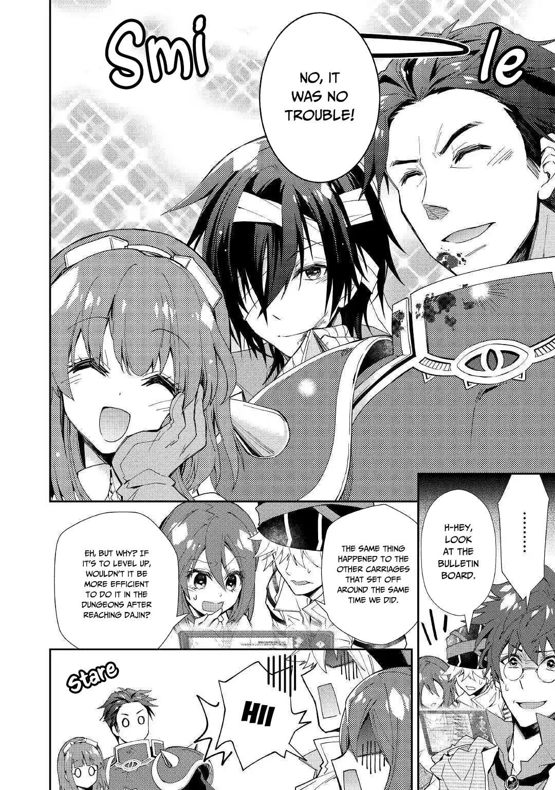 Page 15 of Chapter 39