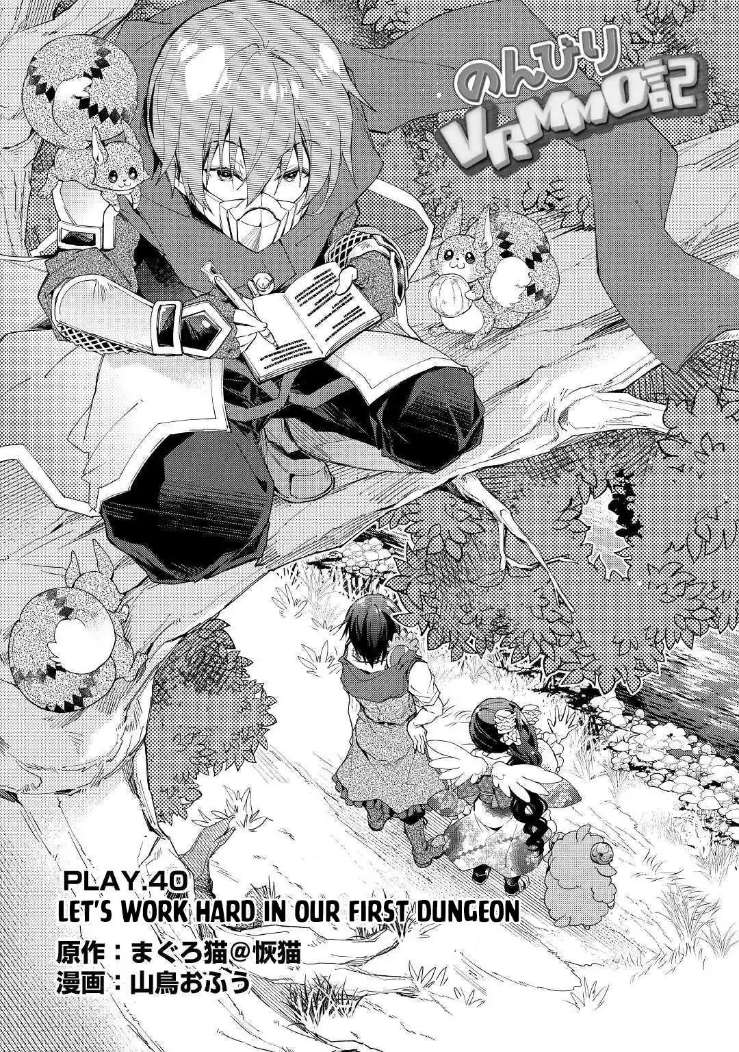 Page 2 of Chapter 40