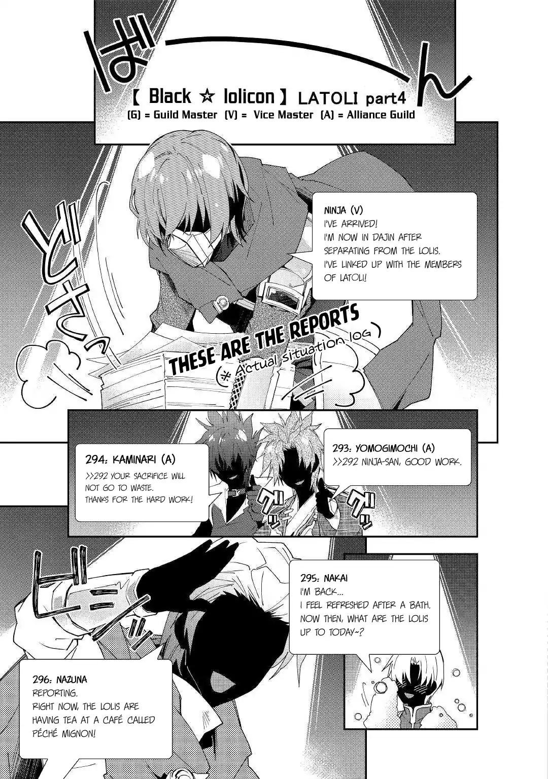 Page 12 of Chapter 40