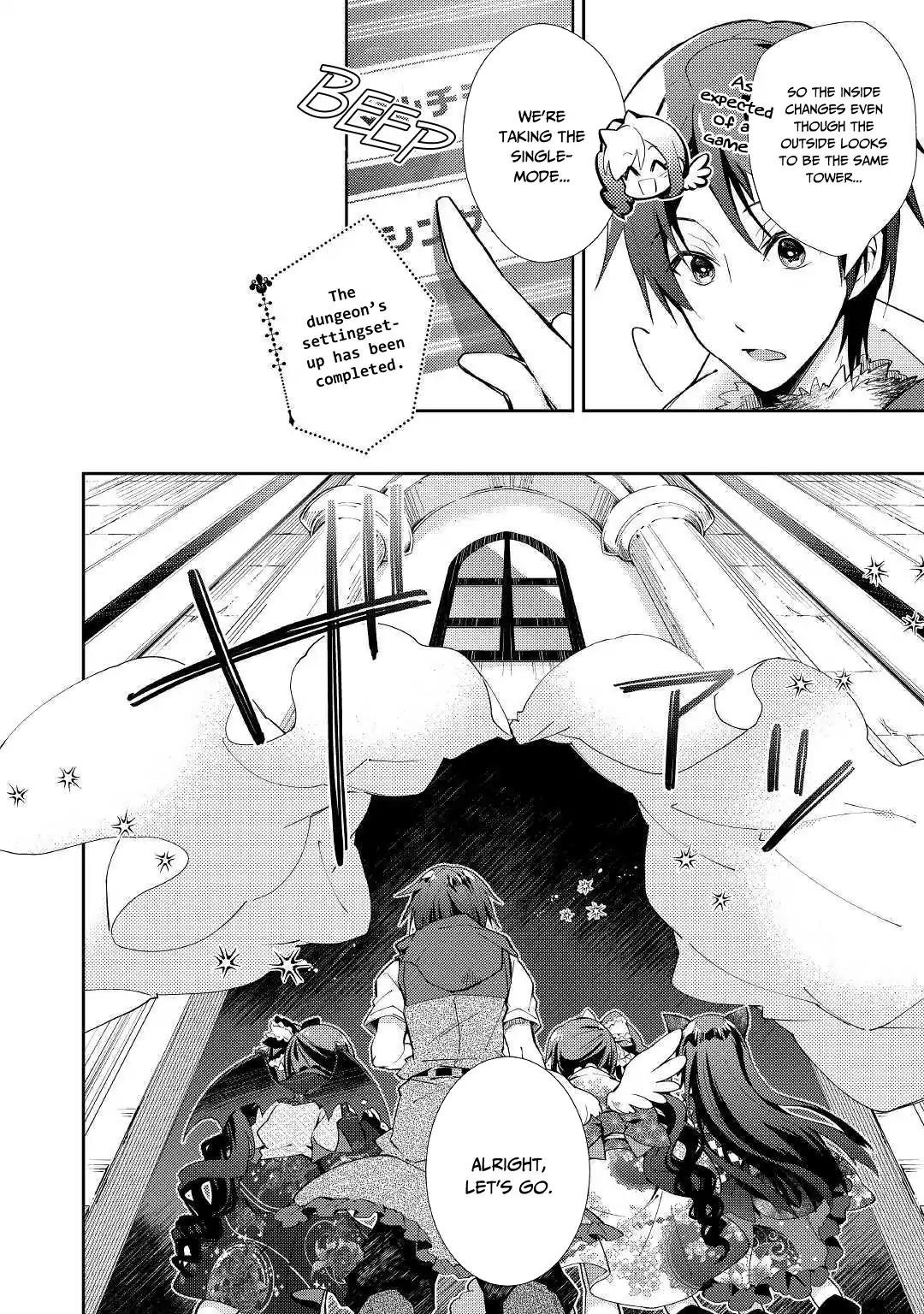 Page 15 of Chapter 40
