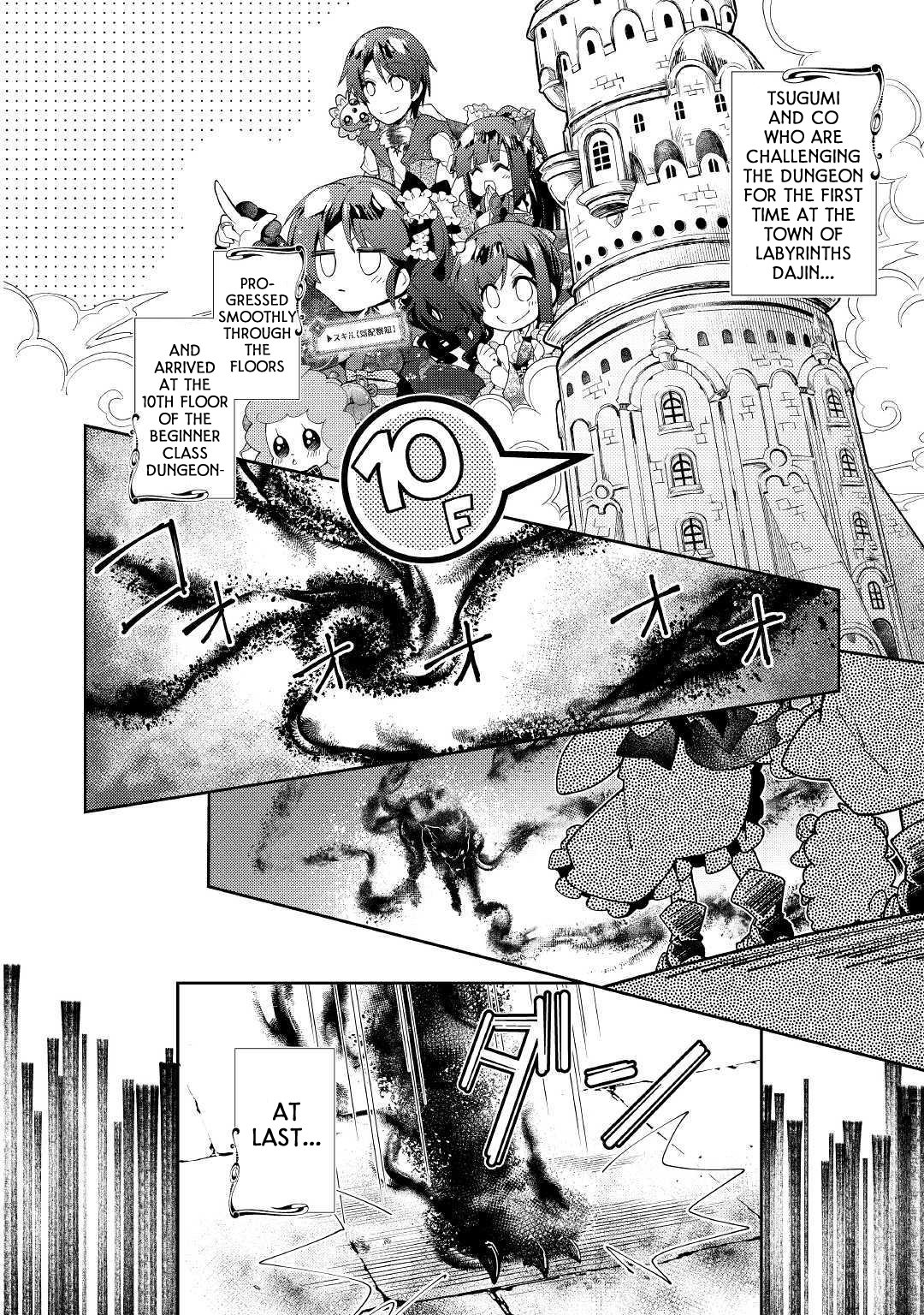 Page 3 of Chapter 41