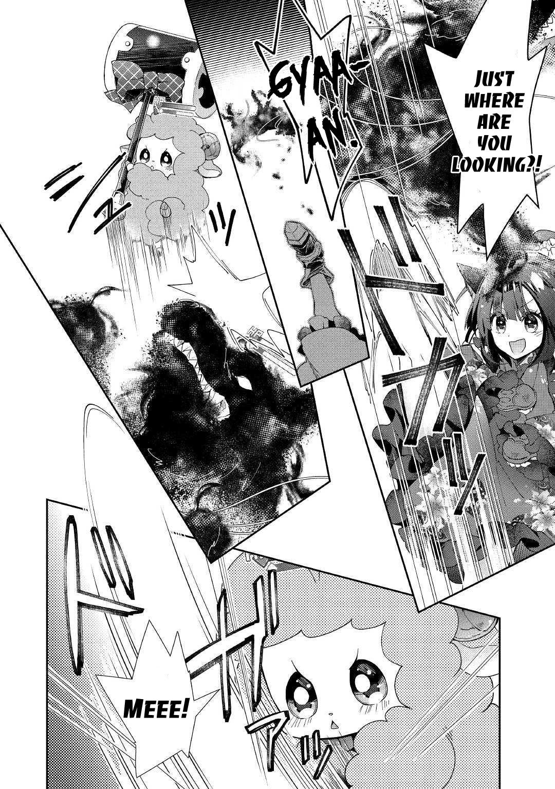 Page 7 of Chapter 41