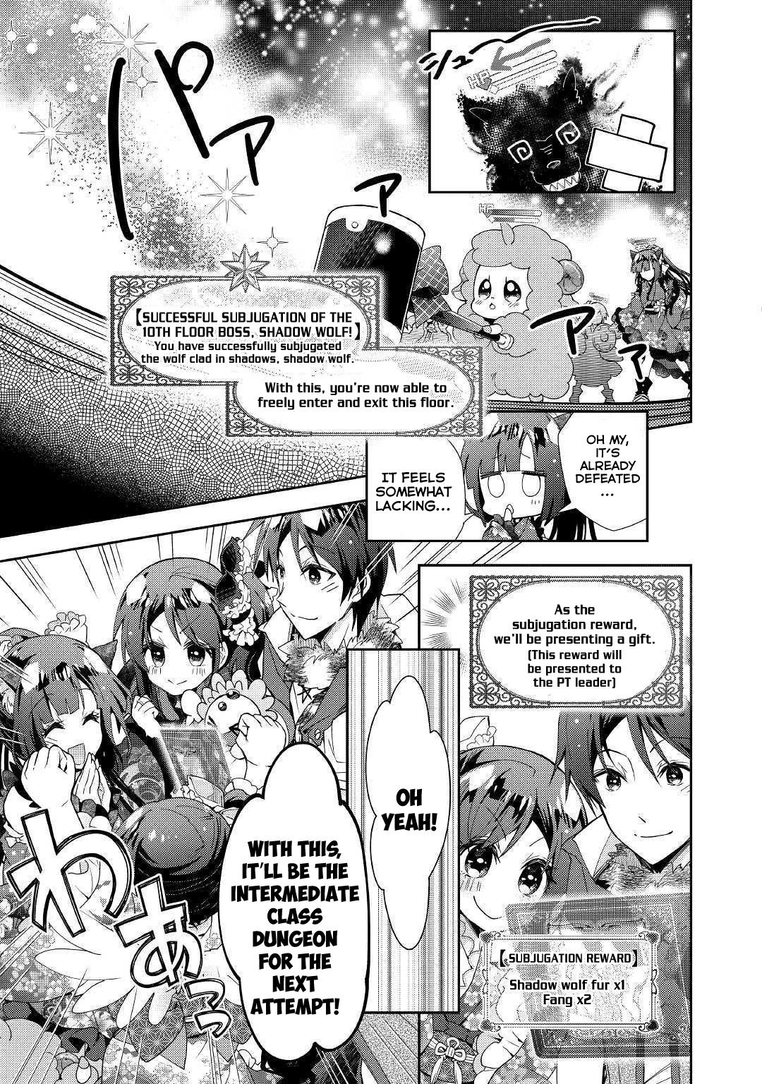 Page 8 of Chapter 41