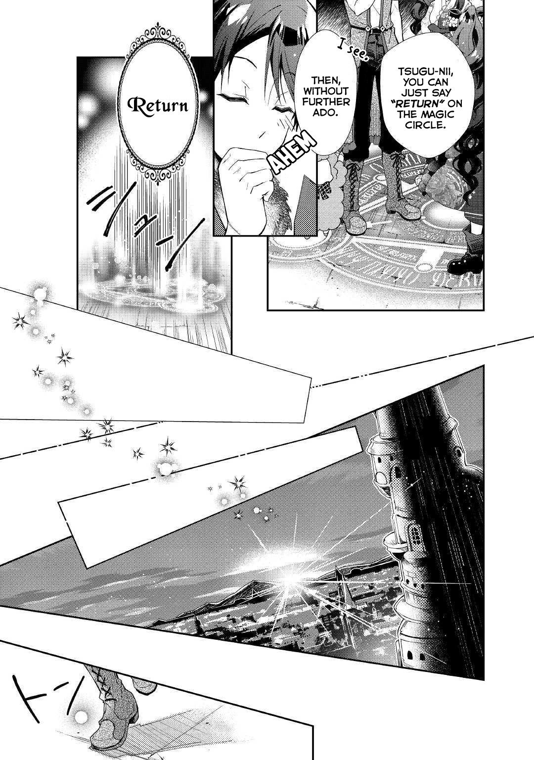 Page 10 of Chapter 41