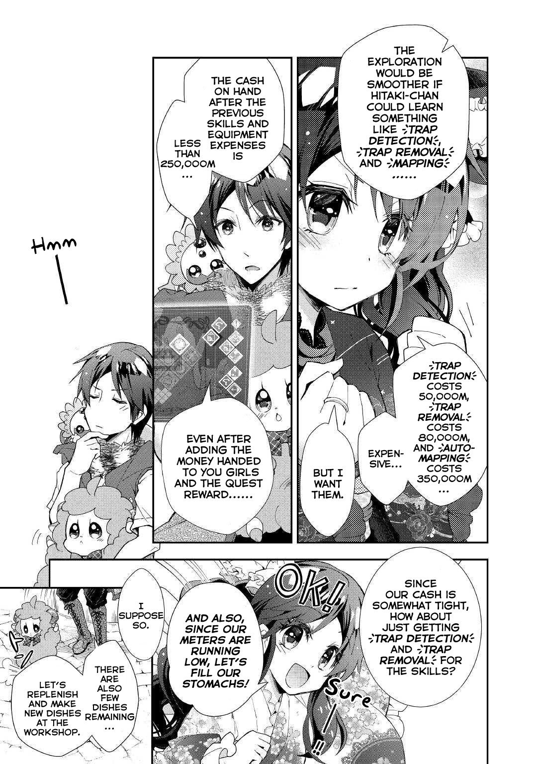 Page 12 of Chapter 41