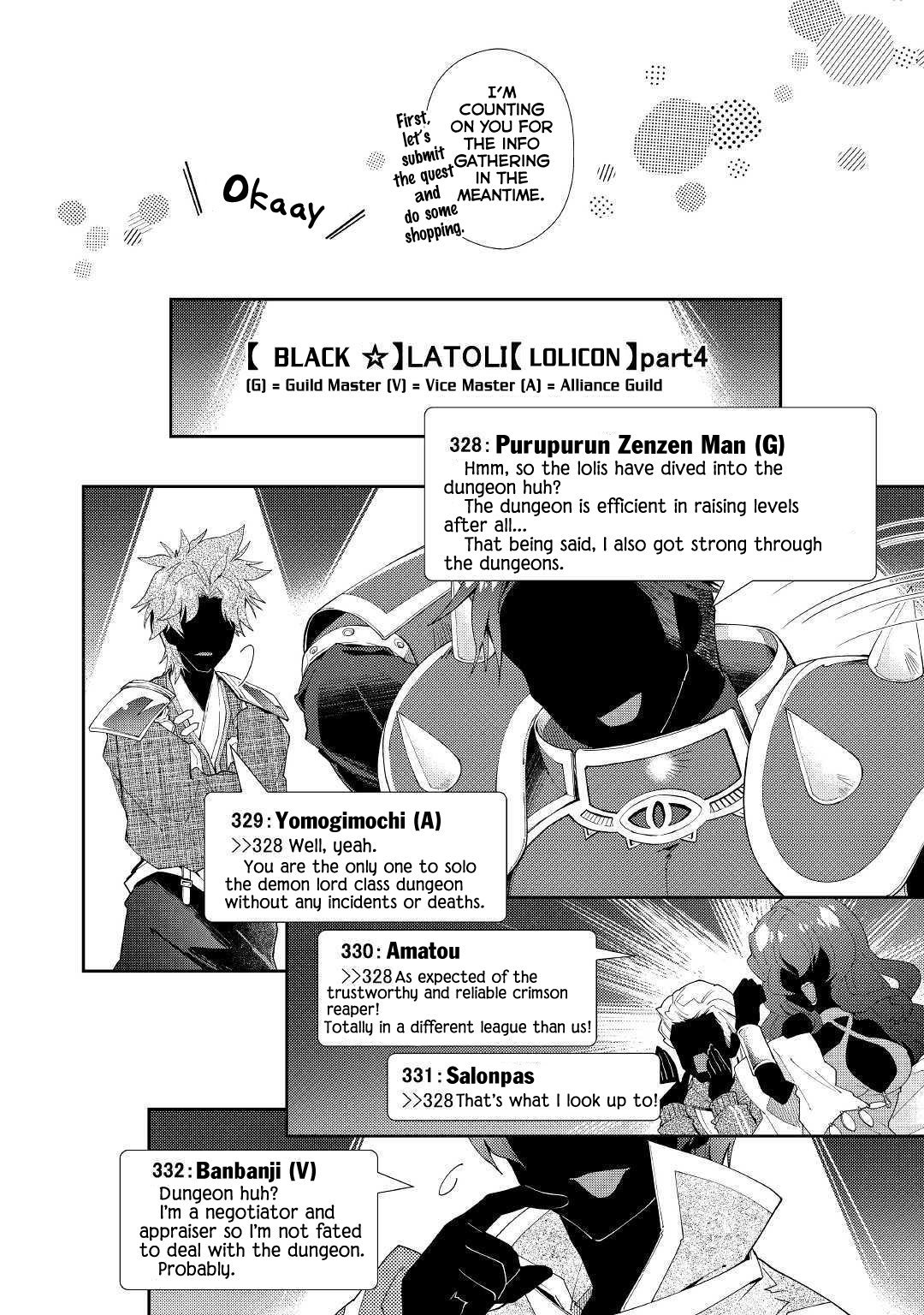 Page 13 of Chapter 41