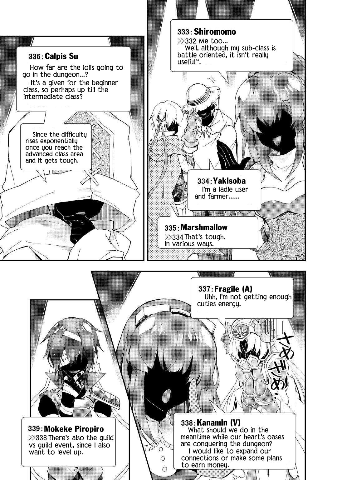 Page 14 of Chapter 41