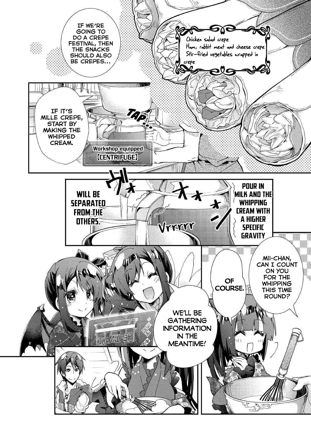 Page 19 of Chapter 41