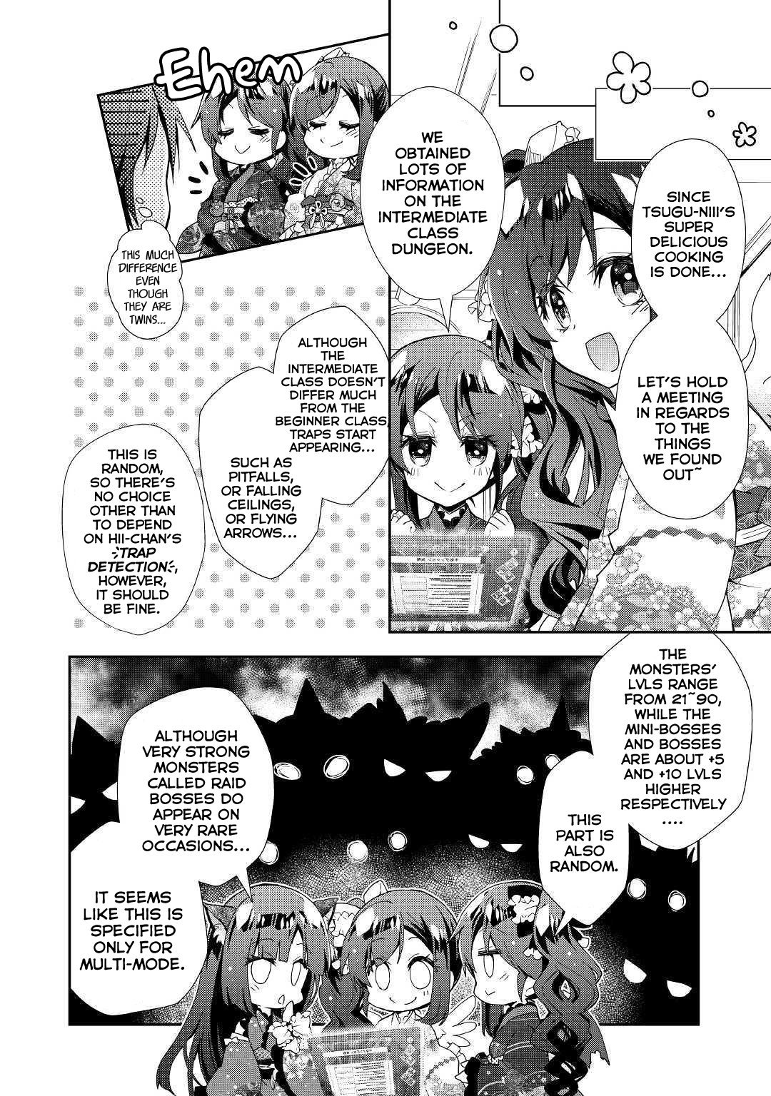 Page 21 of Chapter 41