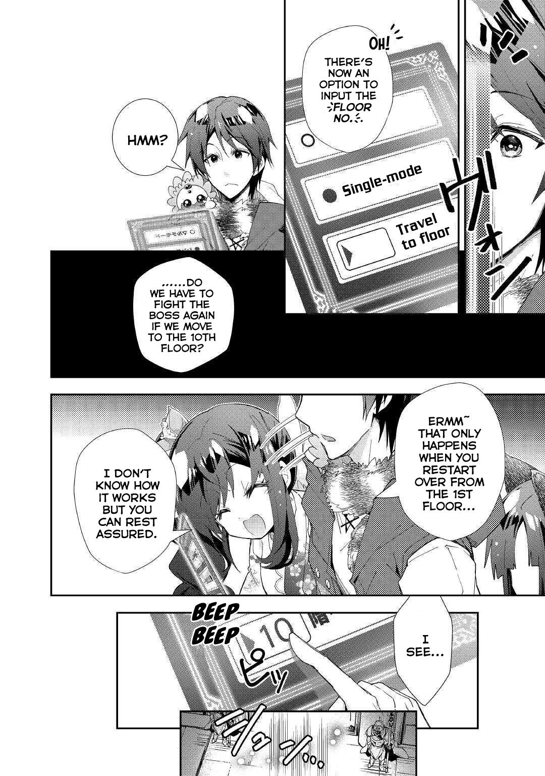 Page 23 of Chapter 41