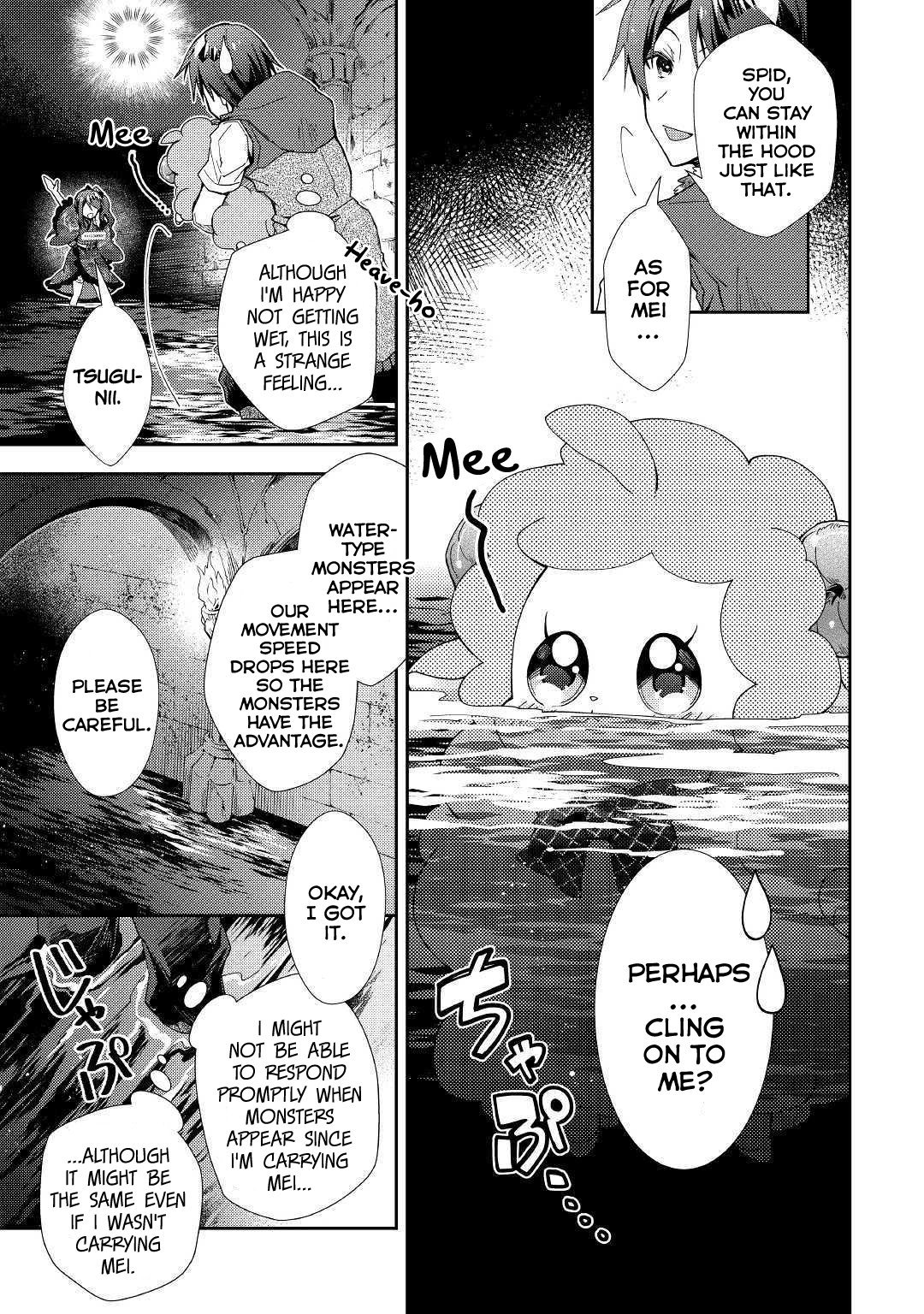 Page 6 of Chapter 42