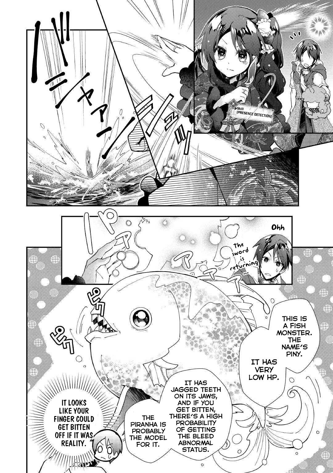 Page 7 of Chapter 42