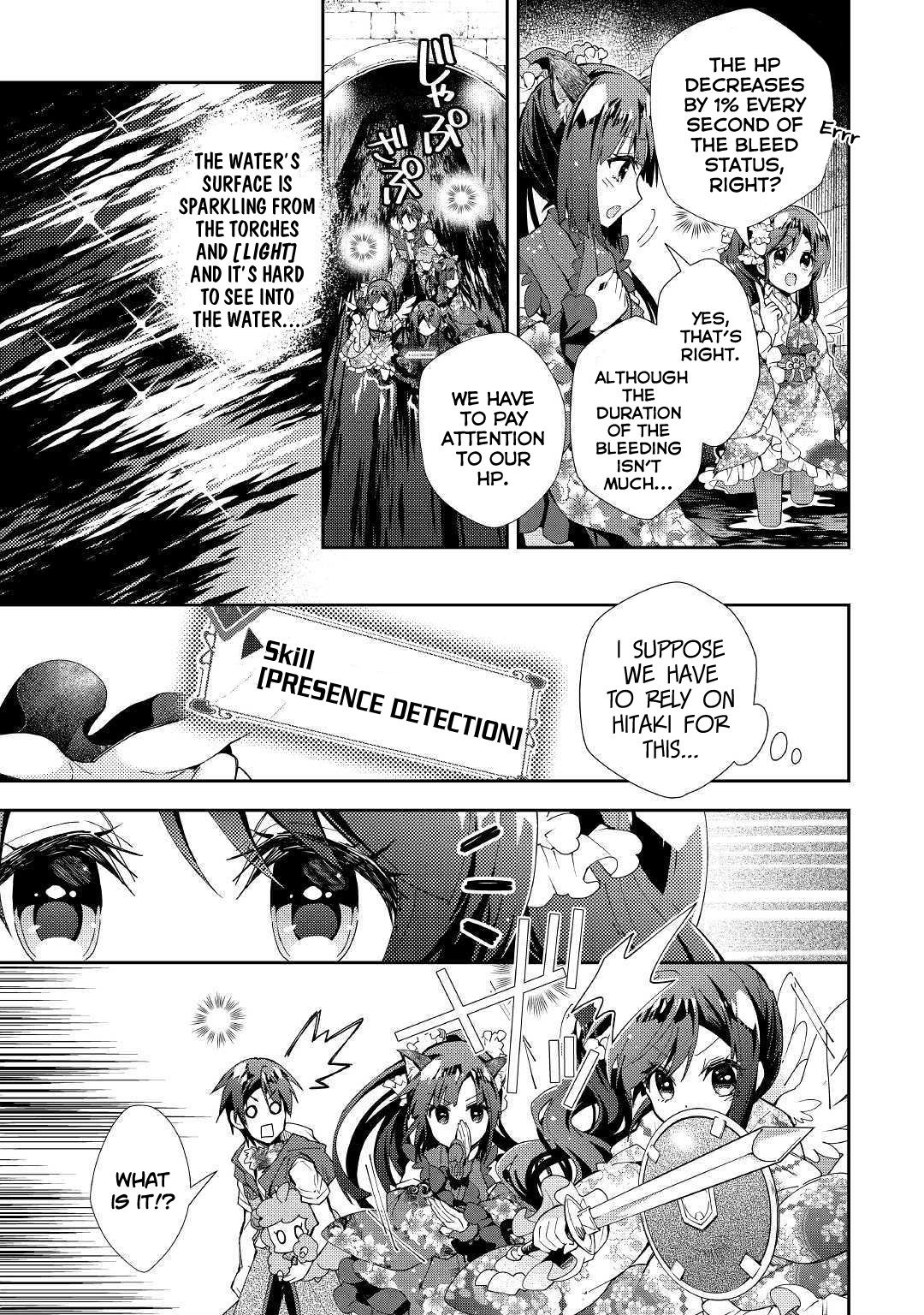 Page 8 of Chapter 42