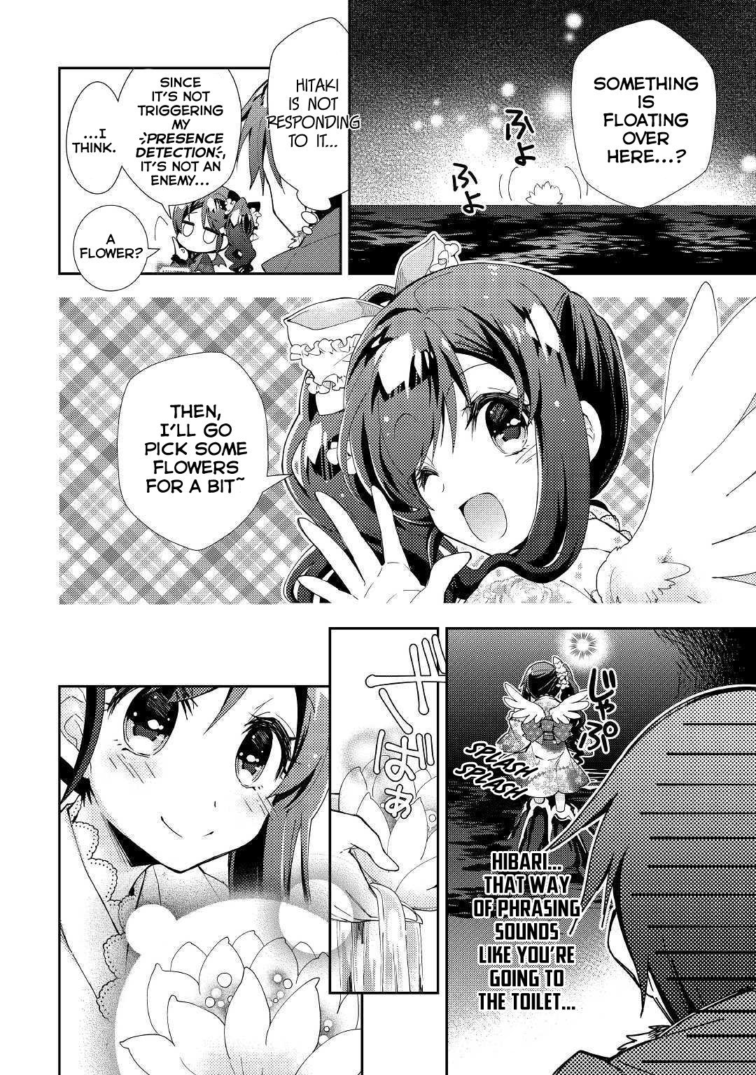 Page 9 of Chapter 42